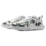 Under Armour Tribase Vital