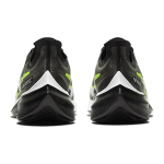 Nike Zoom Gravity 1