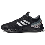Adidas Climacool Ventania