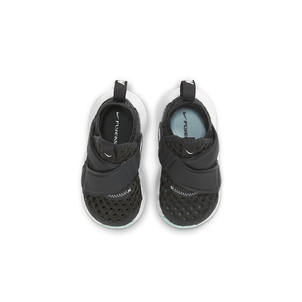 Nike Flex Advance Advance BR