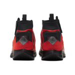 Nike Pegasus Turbo Shield