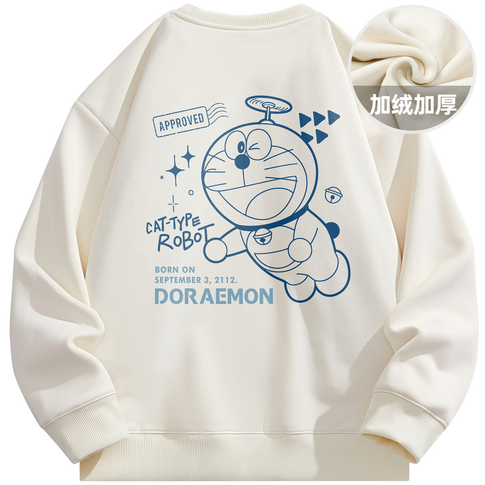 Doraemon A Logo /