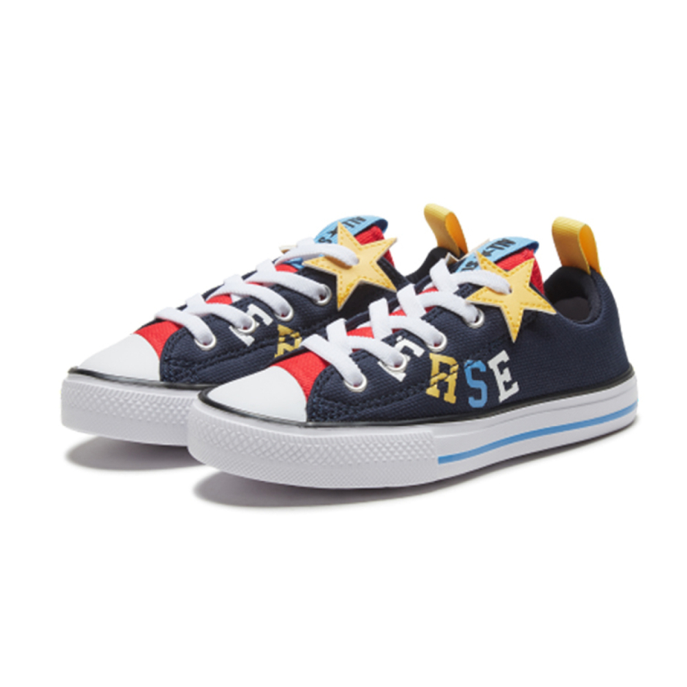 Converse Chuck Taylor All Star Superplay
