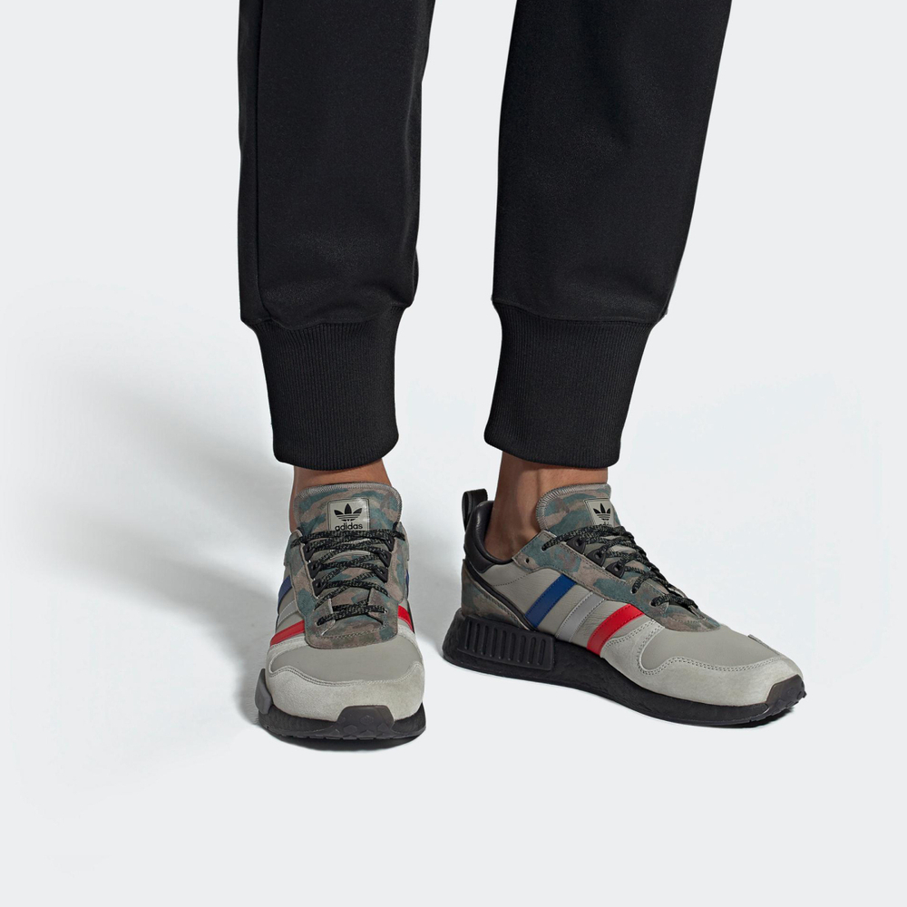 Adidas originals Rising R1 Star X