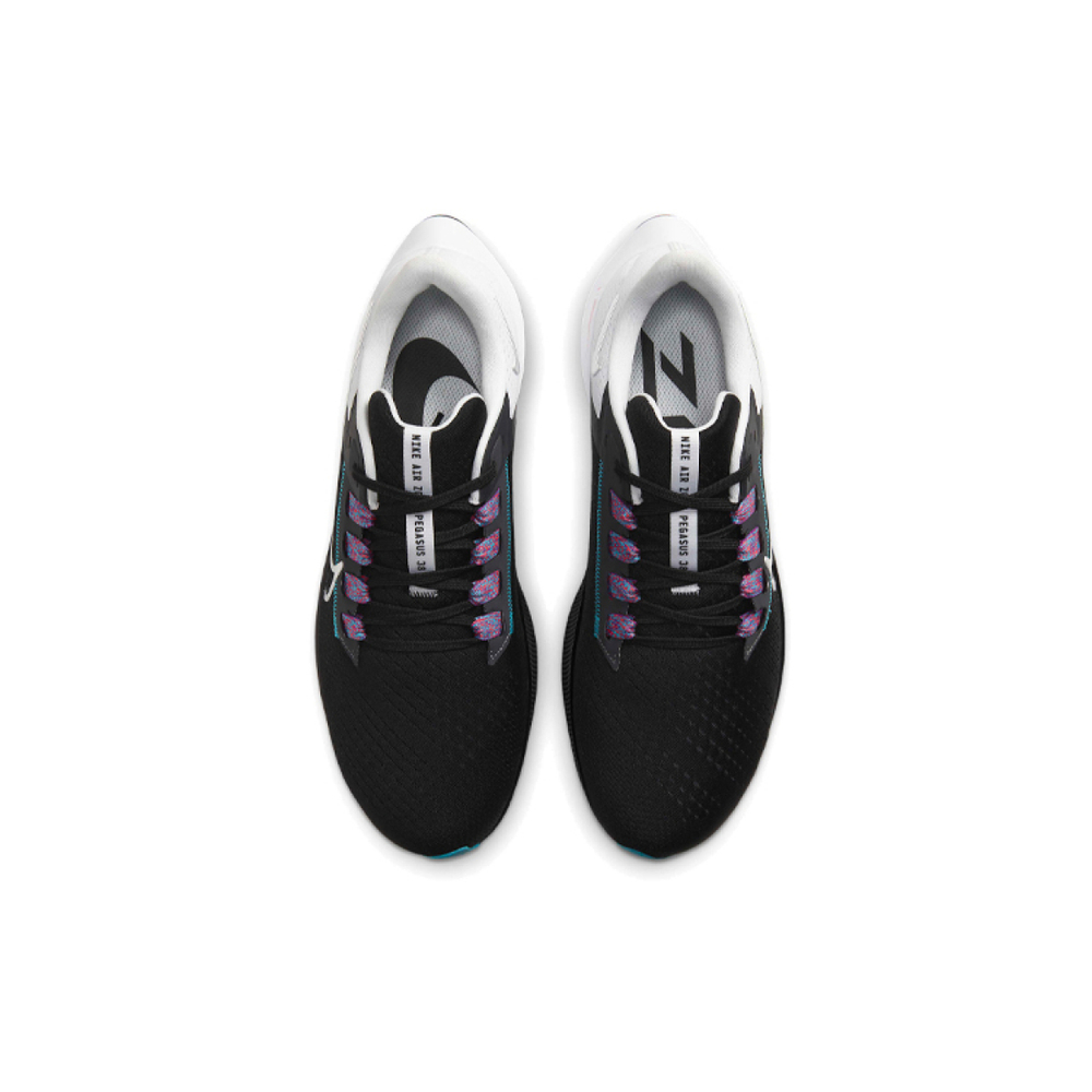 Nike Pegasus 38