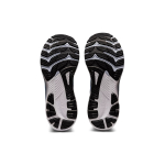 Asics GEL-KAYANO 29