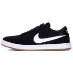 Nike sb fc standard