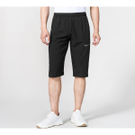 Nike Dri-FIT TEAM WOVEN 3/4 2.0