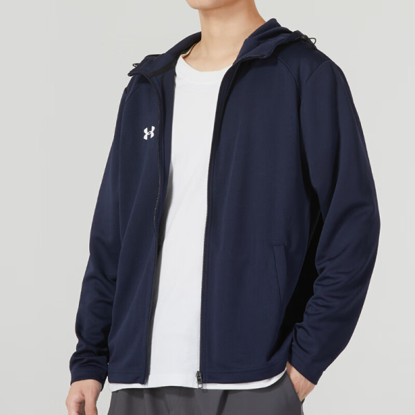 Under Armour +