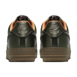 Nike Air Force 1 MA-1