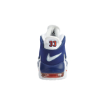Nike Air More Uptempo Knicks