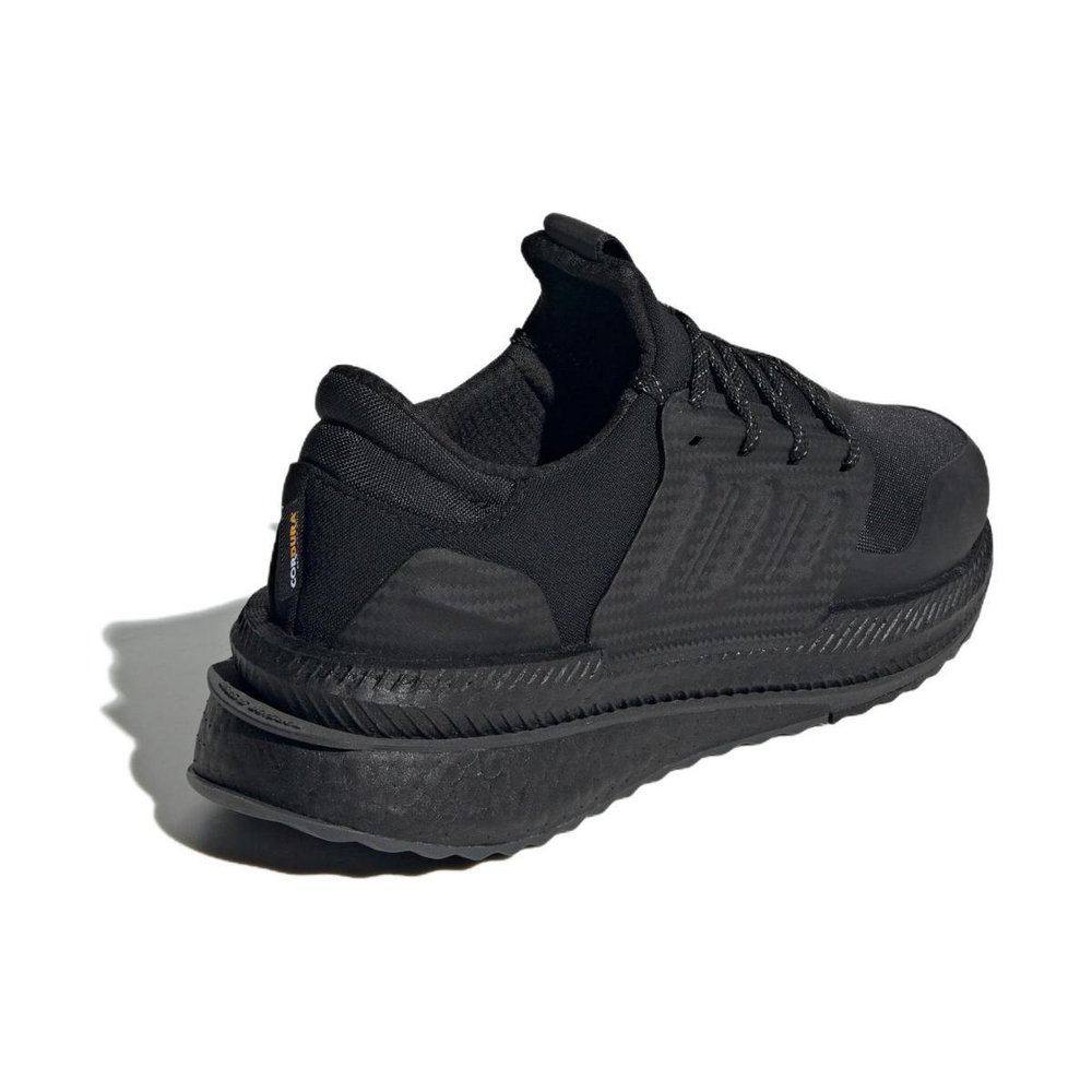 Adidas X_PLR BOOST