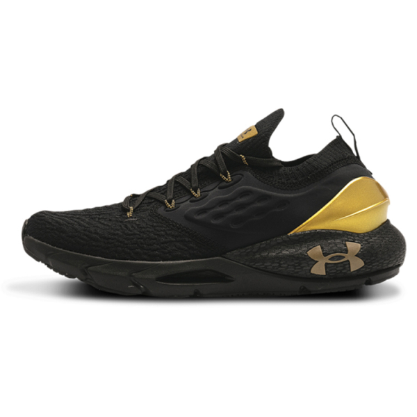 Under Armour HOVR Phantom 2