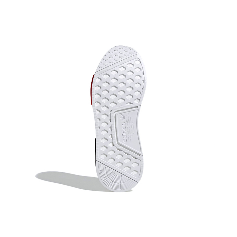 Adidas originals NMD_R1