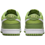 Nike Dunk Retro "kermit"
