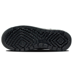 Nike Air Force 1 Crater Boot