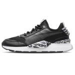Pepsi/ x PUMA RS-0