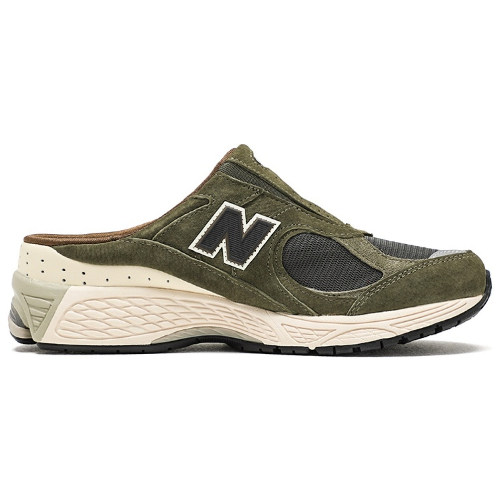 SNS x New Balance NB 2002RM Goods For Home