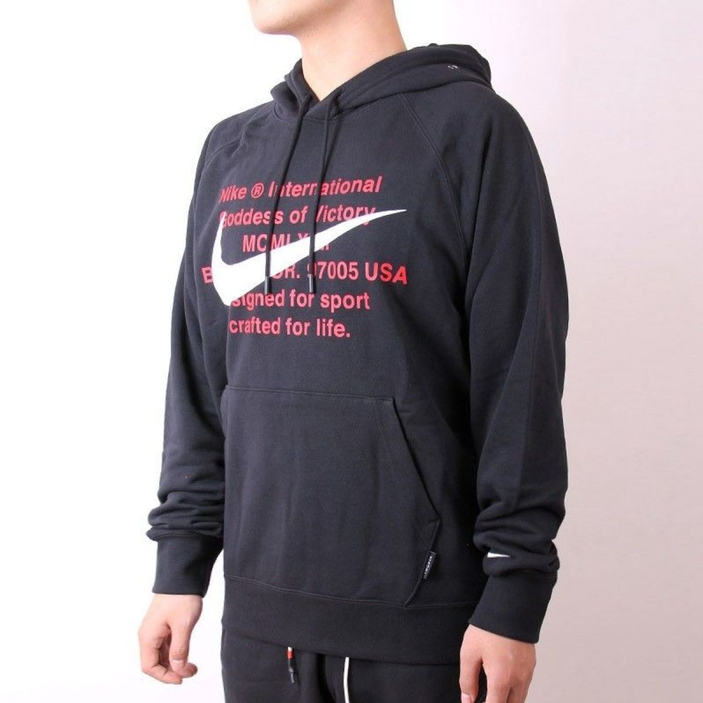 Nike Sportswear Swoosh