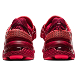 KIKO KOSTADINOV x Asics Gel-Kiril 2