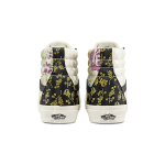 Vans SK8