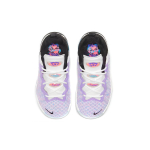 Nike Lebron 18