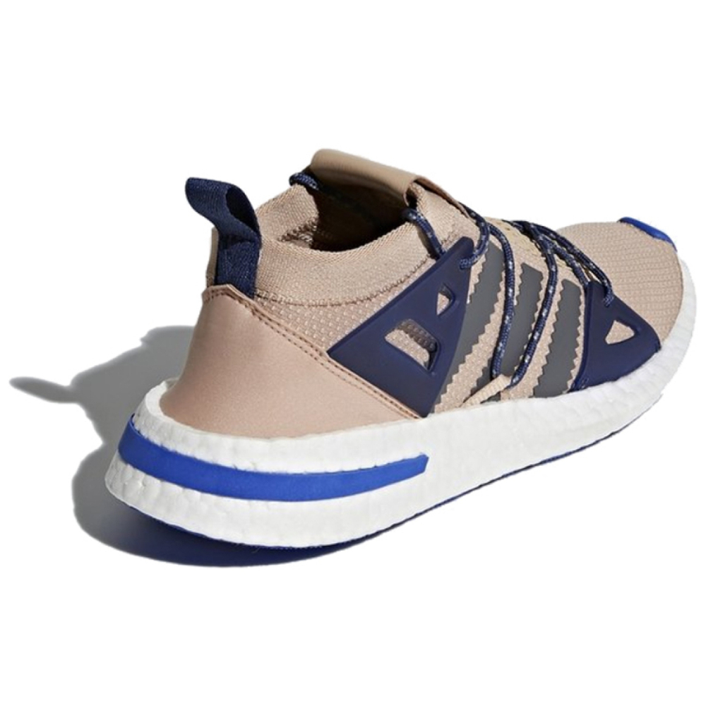 Adidas originals Arkyn Ash Pearl