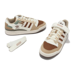 Adidas originals FORUM