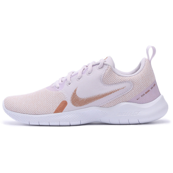 Nike Flex Experience RN 10