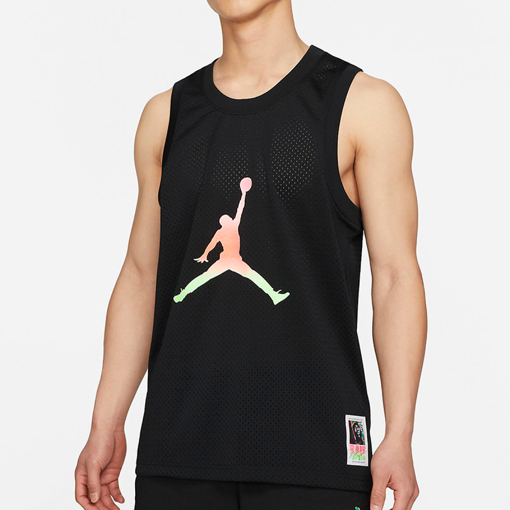 Jordan Air