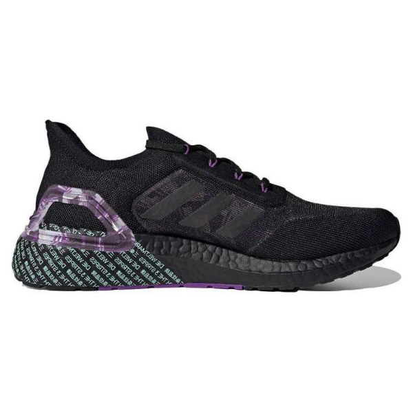 Adidas ULT City Light