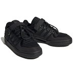 Adidas originals FORUM Low