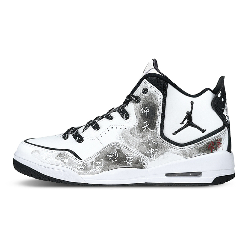 【 】 Jordan Courtside 23