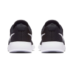 Nike Tanjun