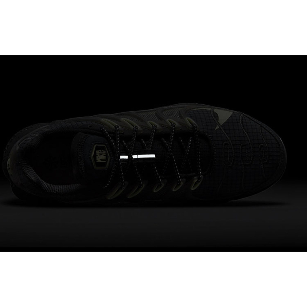 Nike Air Max Plus TPU