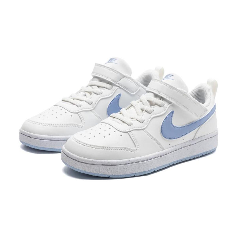 Nike Court Borough