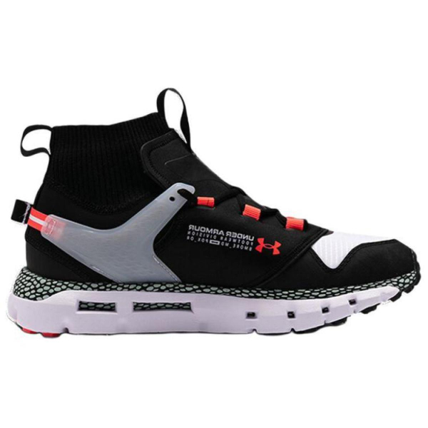 Under Armour