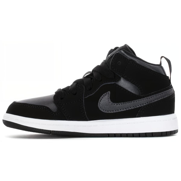 BP Air Jordan 1 Mid SE