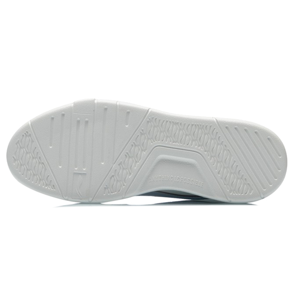 LiNing Superwave LO