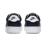 Nike Squash Type