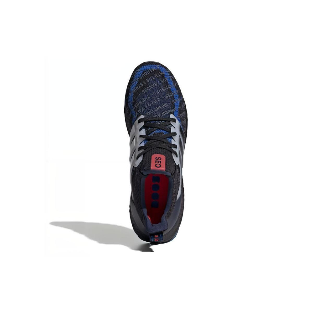 Adidas ULT "Seoul"