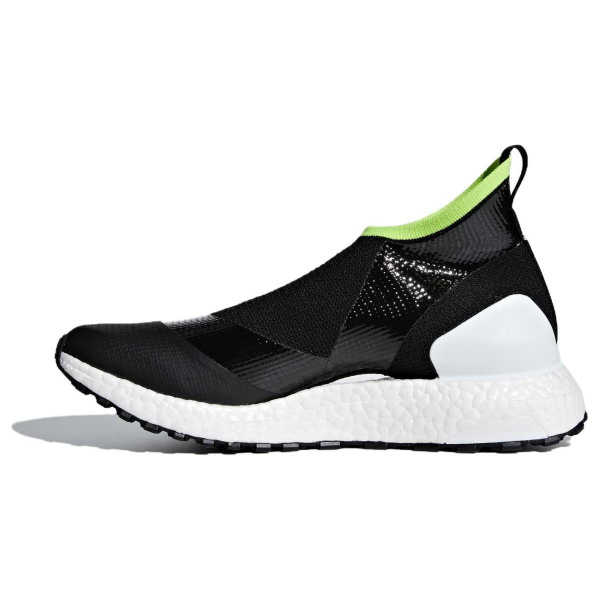 Stella McCartney x adidas ULT