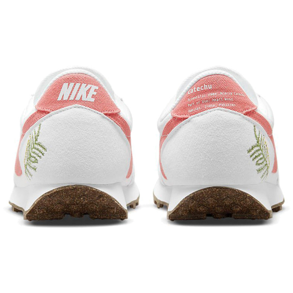 Nike DBreak
