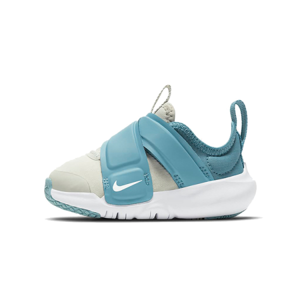 Nike Flex Advance
