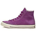 Converse 1970s
