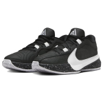 Nike Zoom Freak 5