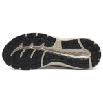 Asics Gel-Contend 7