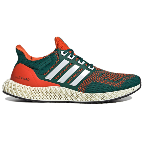 Adidas ULT TPU