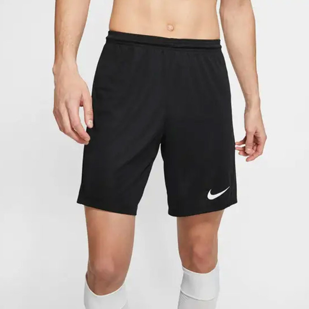 Nike Logo