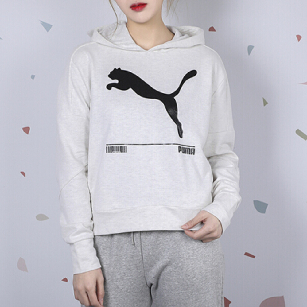 Puma Nu-tility